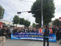 코카콜라 운송 노동자들, 해고 철회·생존권 보장 요구