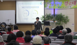 수완청연요양병원 노인 건강 관리법 강좌