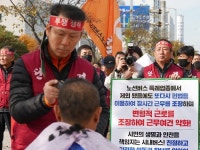 “주 52시간, 지켜달라” 광주시내버스노조 ‘삭발’ 