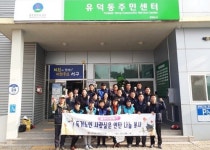 정우석 광주 서구의원, ‘혼자 어르신께 연탄나눔’ 봉사