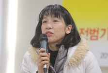 “후지코시 투쟁 광주 응원이 큰 힘, 함께 해달라”