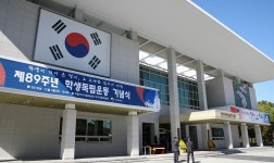 광주학생독립운동기념회관, ‘독립운동 영화관’ 운영