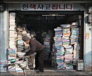 광주 동구, 계림동 헌책방거리·독립서점 활성화 추진