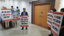광주 첨단 롯데 49층 주상복합 또 ‘교통 보완’ 결정