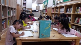 광주 서구, 찾아가는 작은도서관 문화강좌