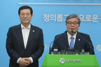 민선7기 1년 결산, 광주시장 했는데 부시장이 또?