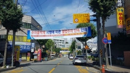 광주 북구 문흥동·용봉동 ‘주차 홀짝제’ 운영