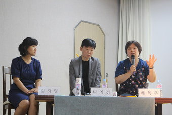 ‘어쩌면 이상한 몸’, 장애여성의 ‘불화’