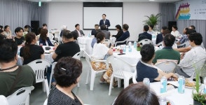 광주 동구, 도시재생 거점시설 ‘궁동 미로센터’ 명명