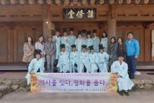 광산구의회, 관내 유적지 역사 문화 탐방