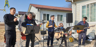 영광우체국, 따뜻한 겨울나기 봉사활동