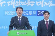 한 발 물러난 광주시 “광주형일자리 소통 시스템 정비”