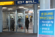 광주 북·광산구 어린이집 휴원 연장