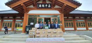 해송식품, 담양 창평면에 김 200상자 기탁