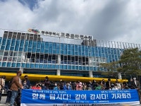 광주시 올해 저상버스 56대 도입