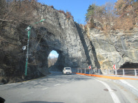 국토 종단, 역사따라 달리다