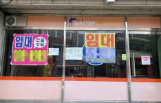 재택수업에 대학가 상권도 쑥대밭