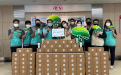 기아차 광주공장 사랑의 텀블러 전달