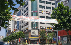 광주 1단계 전환 보름여 만 재확산 위기