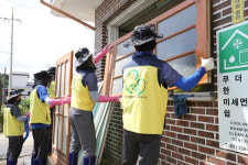 한여름 경로당에 보일러 설치…한전KPS 특별한 봉사