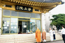 전두환 미화 흔적 지우기 잇따라