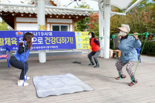 광주 동구, 동네 생활체육 강화