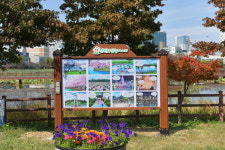 광주 서구, 3대 호수 공원에 스토리텔링 관광안내판 설치