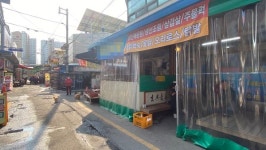 코로나 낙인 말바우시장 그 가게 속사정