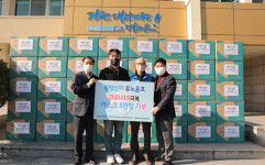 유노윤호 광주시에 마스크 5만 장 기부