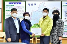 광산구의회, 첨단1‧2동 북구 편입 반대 서명부 받아