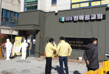 광주 TCS·안디옥발 코로나19 확산 일로
