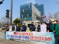 이주노동자 주거환경 전면 전수조사해야