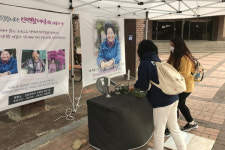 안녕히! `전남대 인벤 할머니