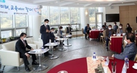 거문도 폐교, 교육 역사관 조성…지역민 소통공간으로