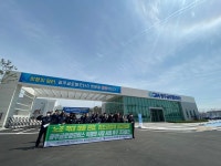 노사 상생 1호, 광주글로벌모터스의 배신 반노동