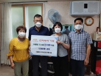 어르신들 편안하세요 훈훈한 안마의자 기부