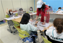 일상생활 재료로 다양한 작품 활동 수리수리미수리 