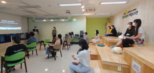 청년이 바라는 일자리, 전남에서 찾다