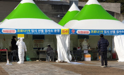 광주 택배 물류센터 작업자 등 9명 코로나 확진