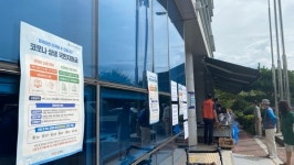 장보고 나면 남는 것 없겠지만 소중히 잘 쓰겠습니다