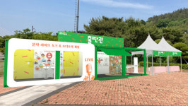 목포문학박람회서 만날 수 있는 작가들
