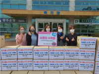 빛고을노인건강타운 텃밭 재배 사랑의 고구마