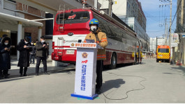 광주 아이파크 28층서 실종자 추정 1명 또 발견