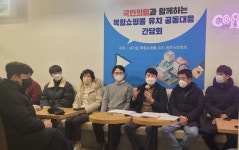 이준석, 광주서 복합쇼핑몰 2탄, 3탄도 준비…