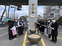 광주 서구, 화정 힐스테이트 1단지 금연구역 지정