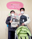 어지러진 살림을 신혼집 마냥 깔끔하게