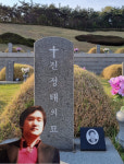 36년 전, 159명 5·18 증언 영상 작업…나라서적 진영수 대표 기부로 가능