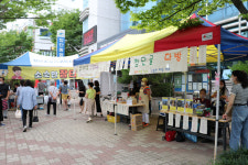 광주 광산구, 마을과 사람 잇는 소소한 장터 성료