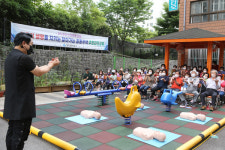 광주 동구, 찾아가는 공동주택 안전교육