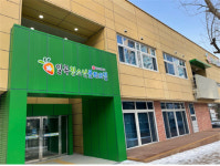 [청소년수련시설이 궁금하다]광주일곡청소년문화의집`당근센터